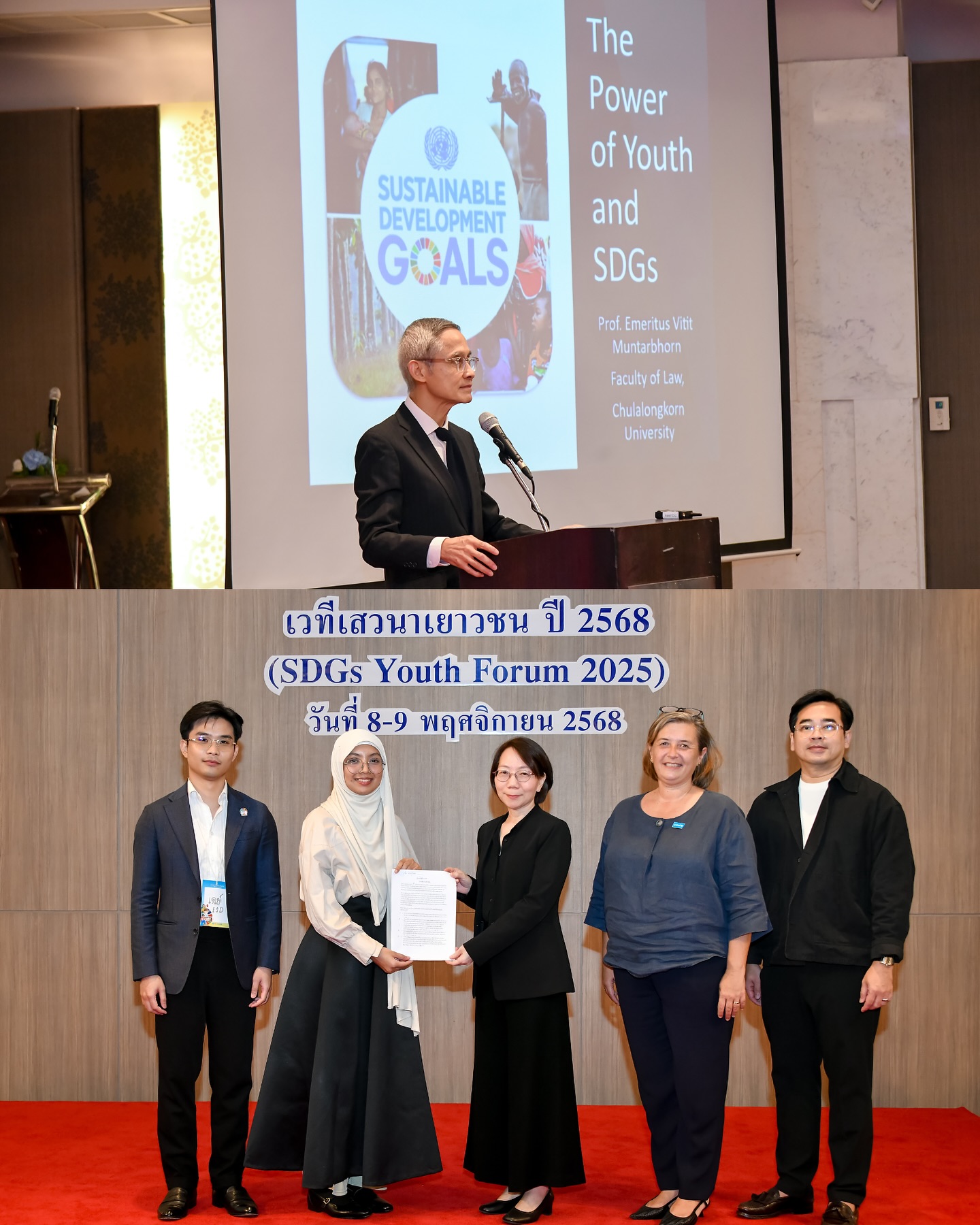 583282439_18104490685735194_73744246385753044_n